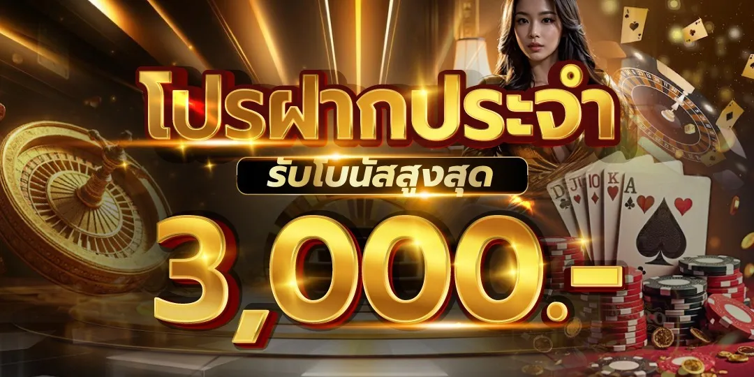KODPANG เครดิตฟรี